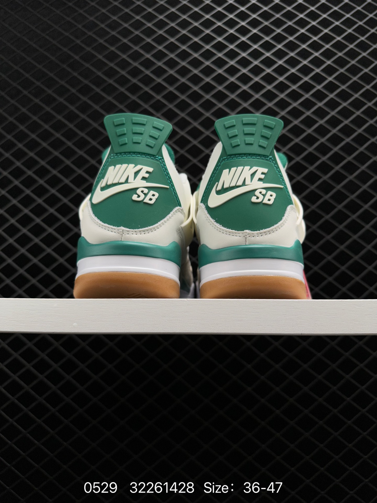 Nike SB x Air Jordan 4 Retro 